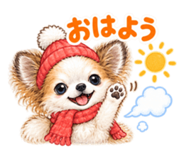 レオのほっこり冬じかんのスタンプ見本3